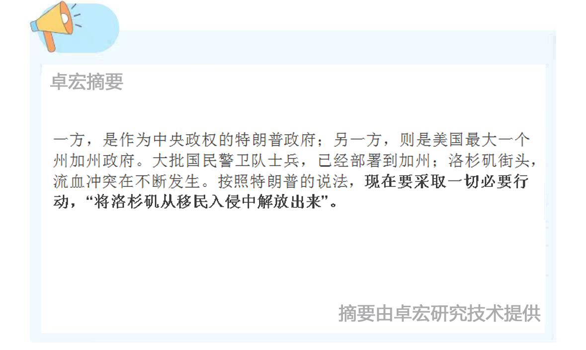 微信图片_20250609091034.jpg