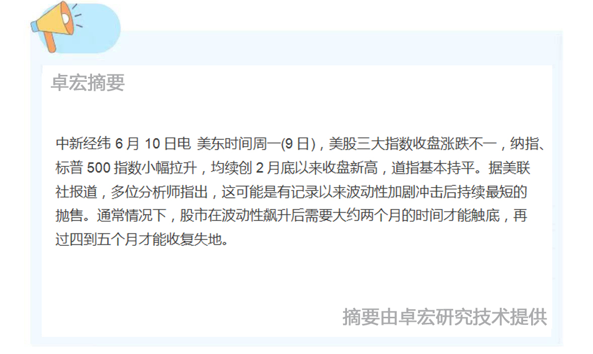 微信图片_20250610091039.jpg