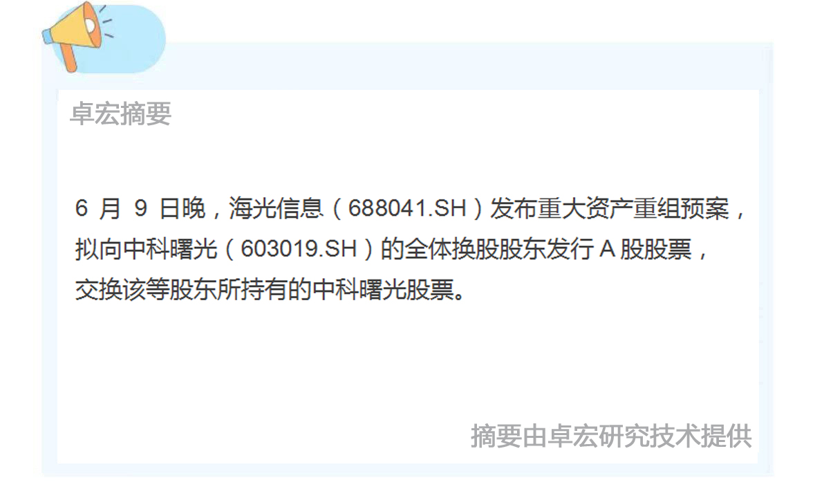 微信图片_20250610090440.jpg