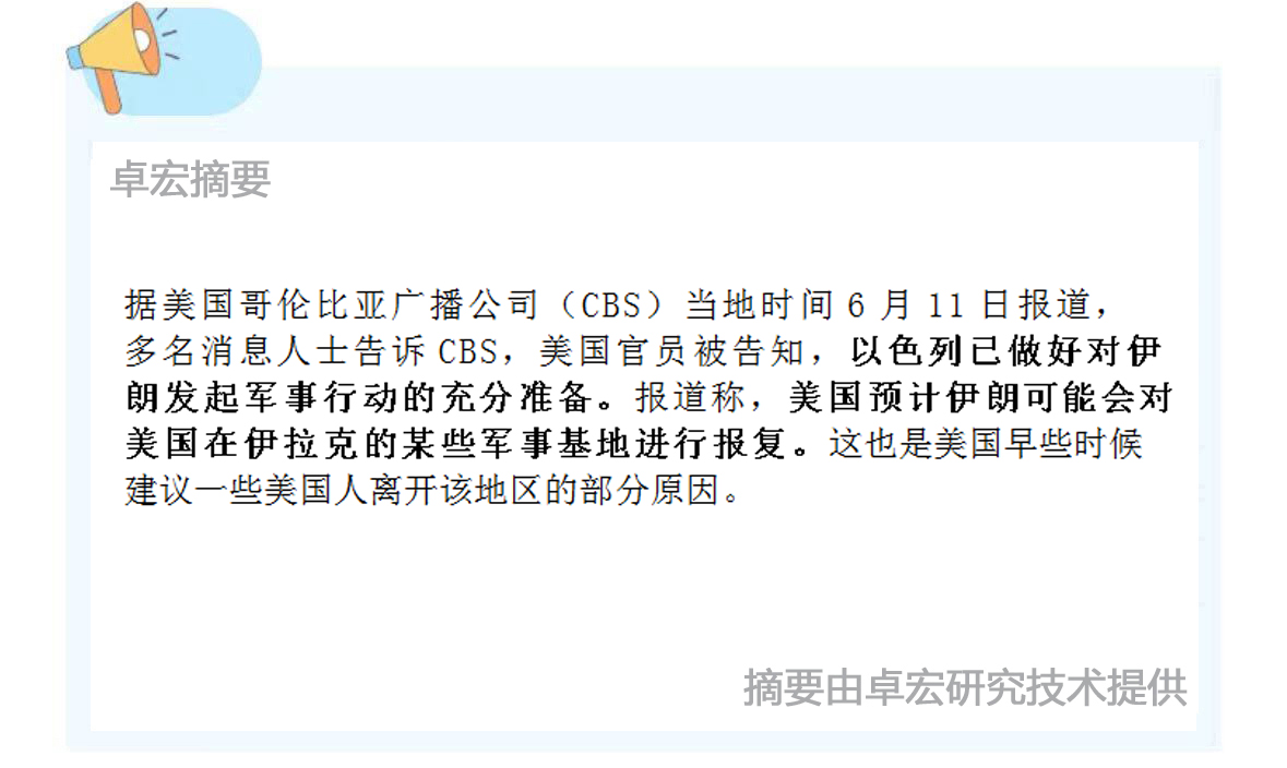 微信图片_20250612145315.jpg