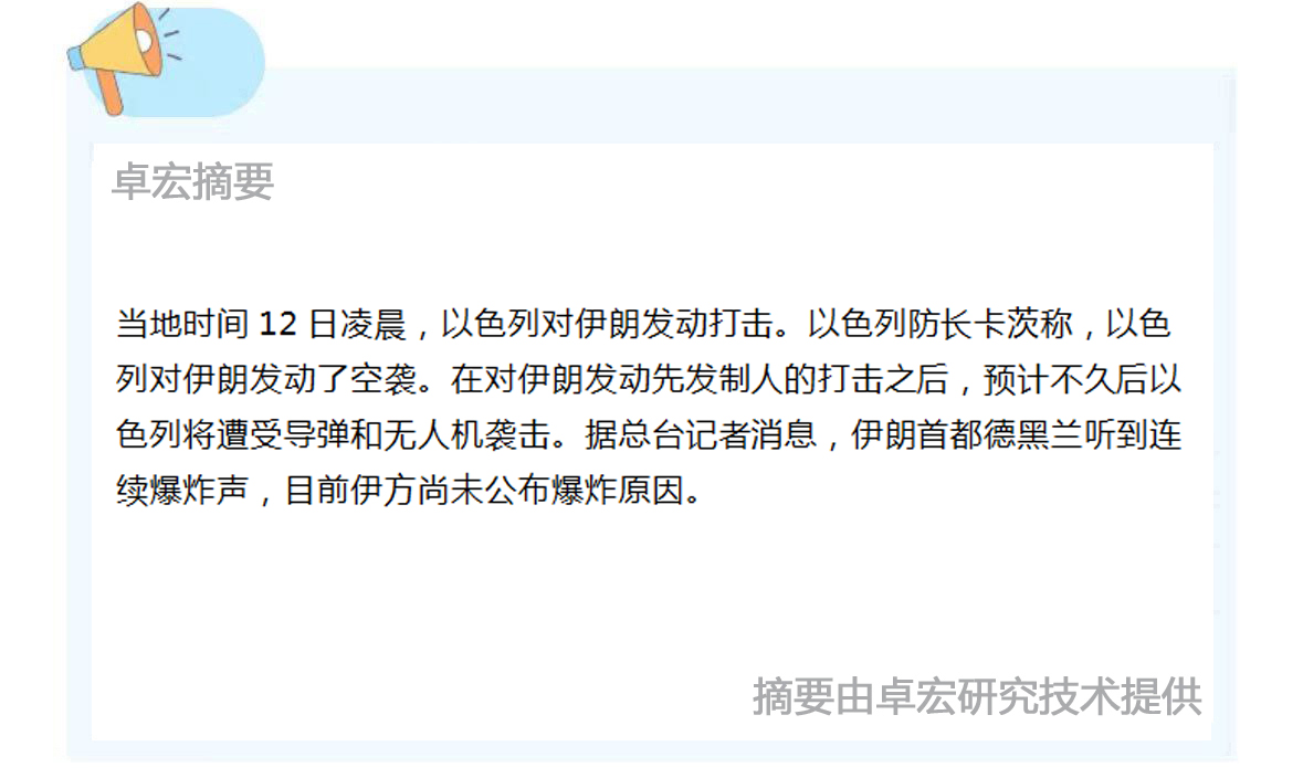 微信图片_20250613093111.jpg
