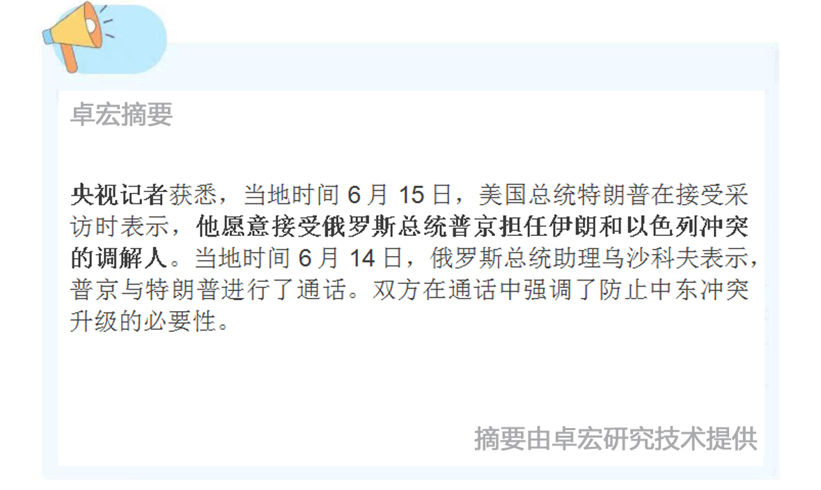 微信图片_20250616090033.jpg