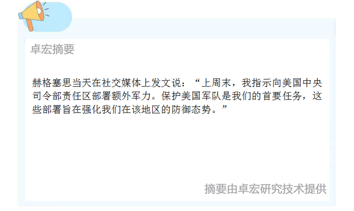微信图片_2025-06-17_135306_891.jpg
