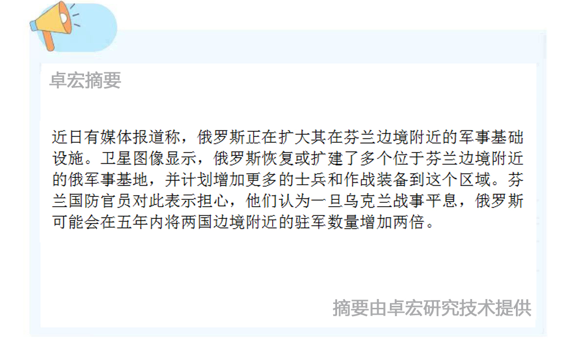 微信图片_2025-06-19_122514_800.jpg