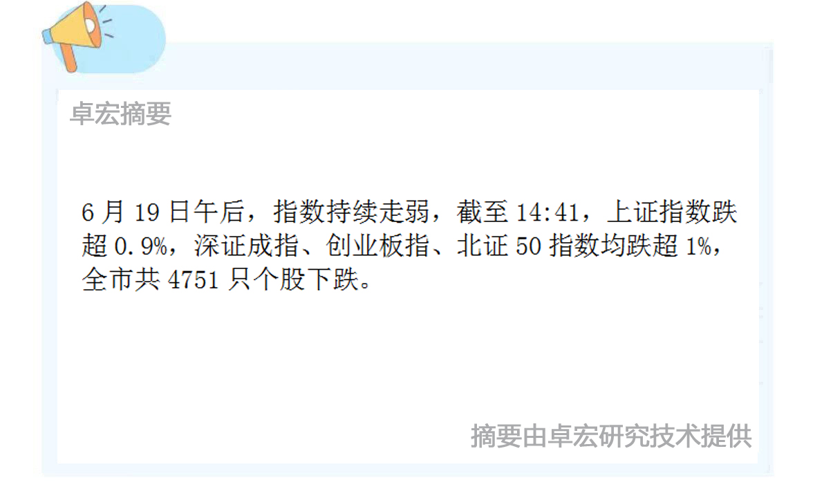 微信图片_2025-06-19_162828_874.jpg
