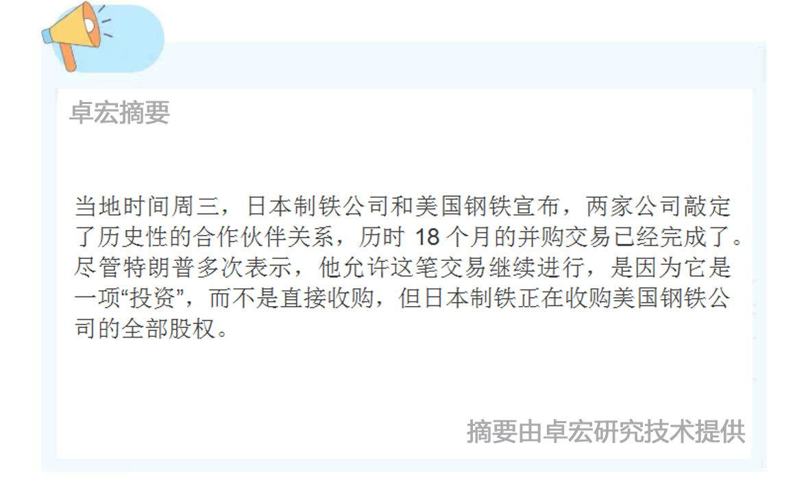 微信图片_2025-06-19_090747_366.jpg