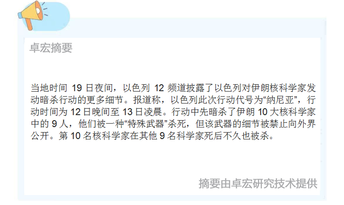 微信图片_2025-06-20_150101_093.jpg