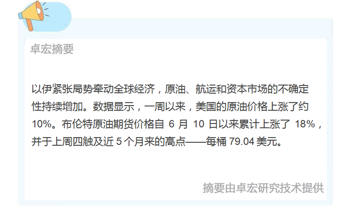 微信图片_2025-06-23_085814_965.jpg