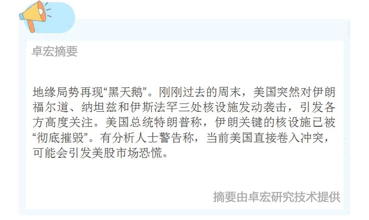微信图片_2025-06-23_090401_949.jpg