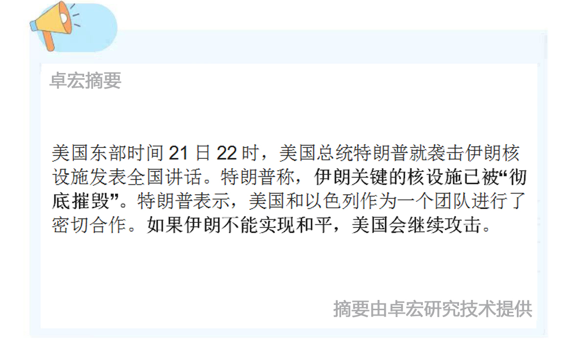 微信图片_2025-06-23_101902_297.jpg