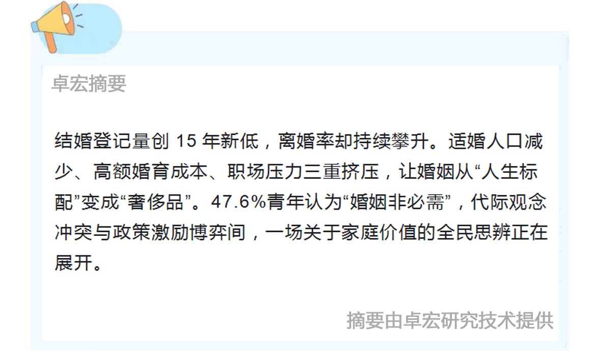 微信图片_2025-06-23_114549_741.jpg