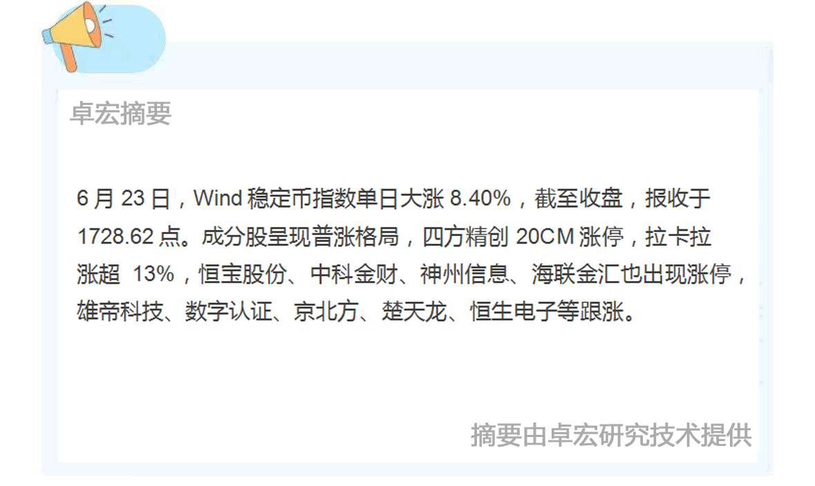 微信图片_2025-06-24_090555_331.jpg