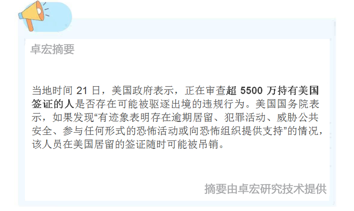 微信图片_2025-08-22_090557_009.jpg