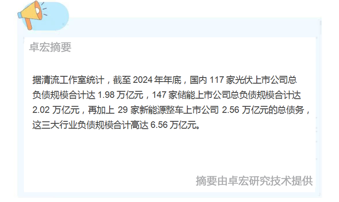 微信图片_20250829092156_151_94.jpg