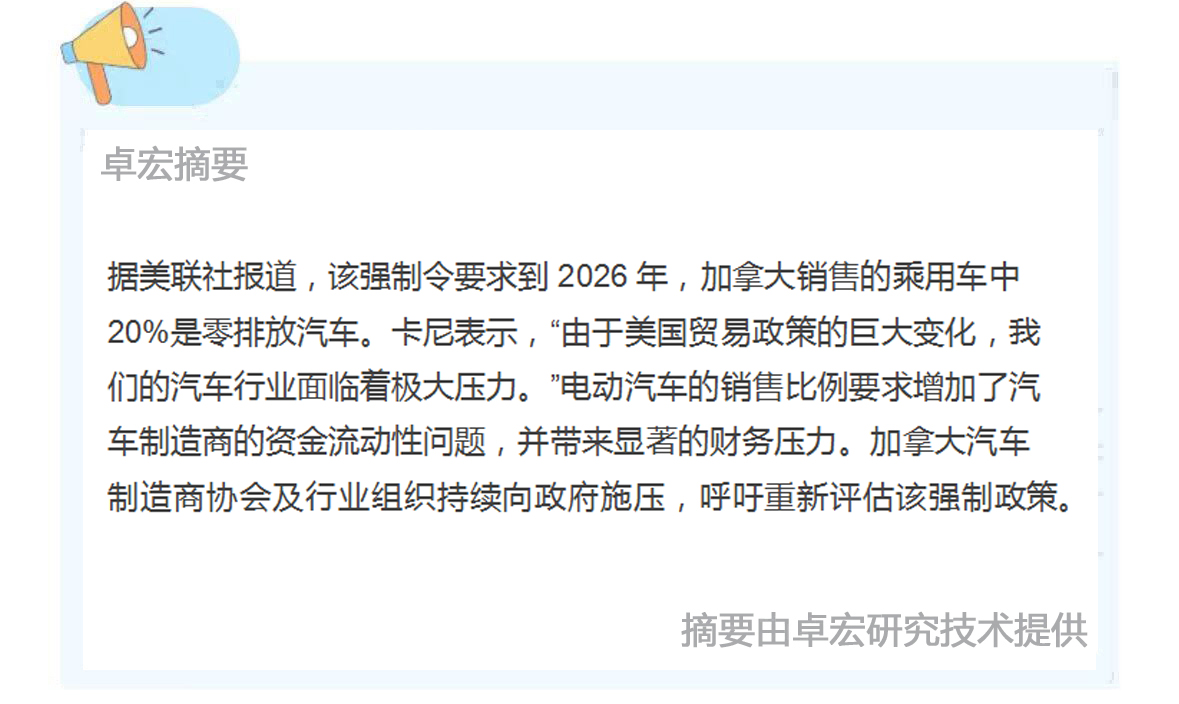 微信图片_20250908091752_168_94.jpg