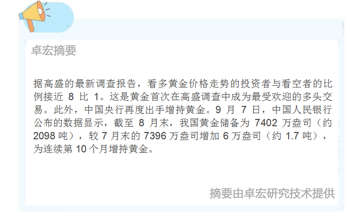 微信图片_20250908091813_169_94.jpg
