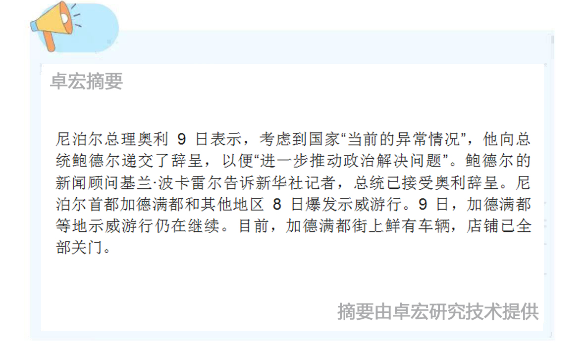 微信图片_20250910092213_182_94.jpg
