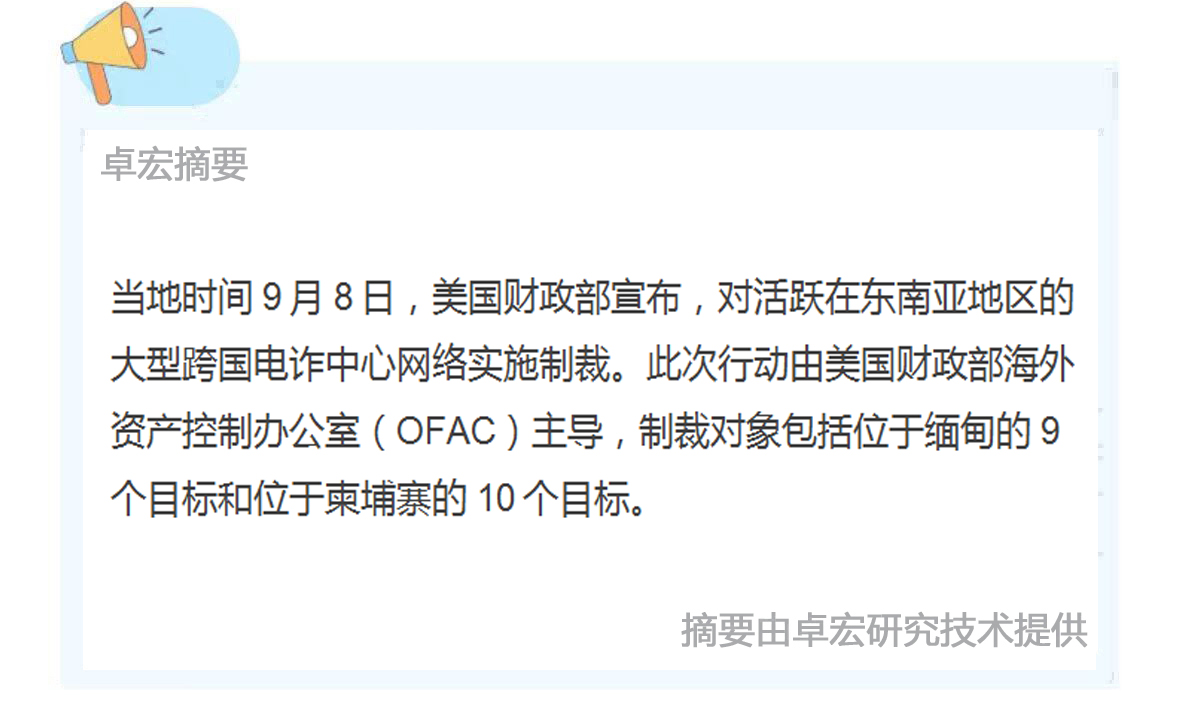 微信图片_20250910084936_180_94.jpg