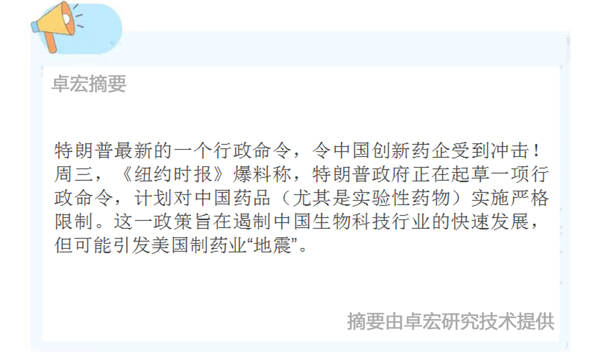 微信图片_20250912084826_196_94.jpg