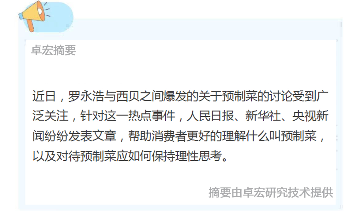 微信图片_20250915090639_200_94.jpg