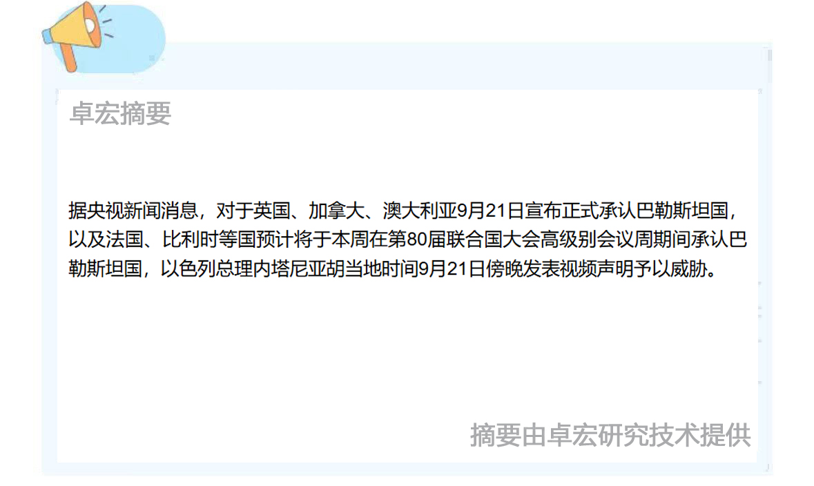 摘要 小.jpg