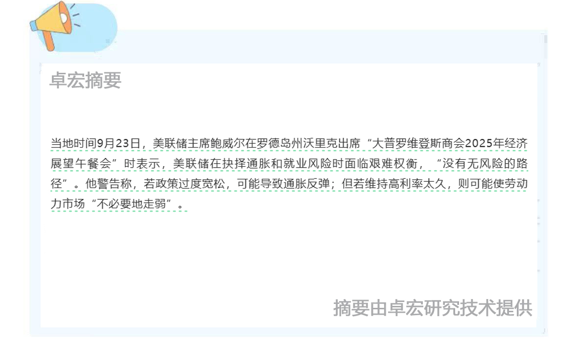 摘要 小.jpg