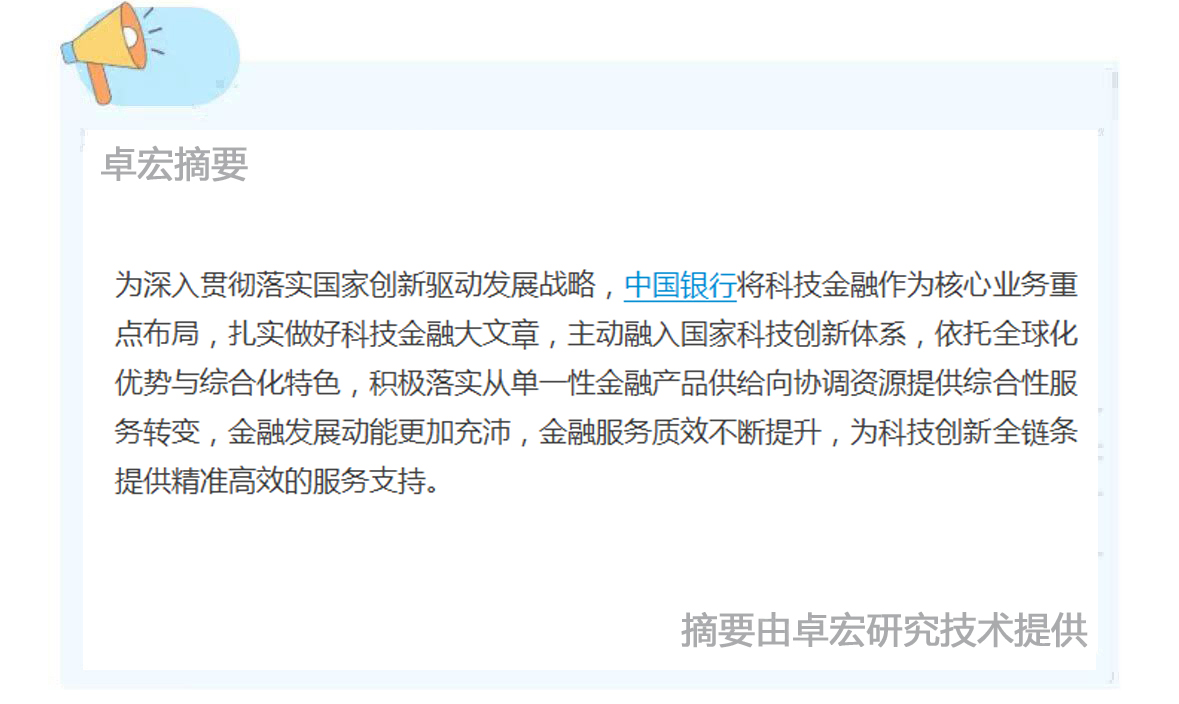 微信图片_20250930090459_220_94.jpg