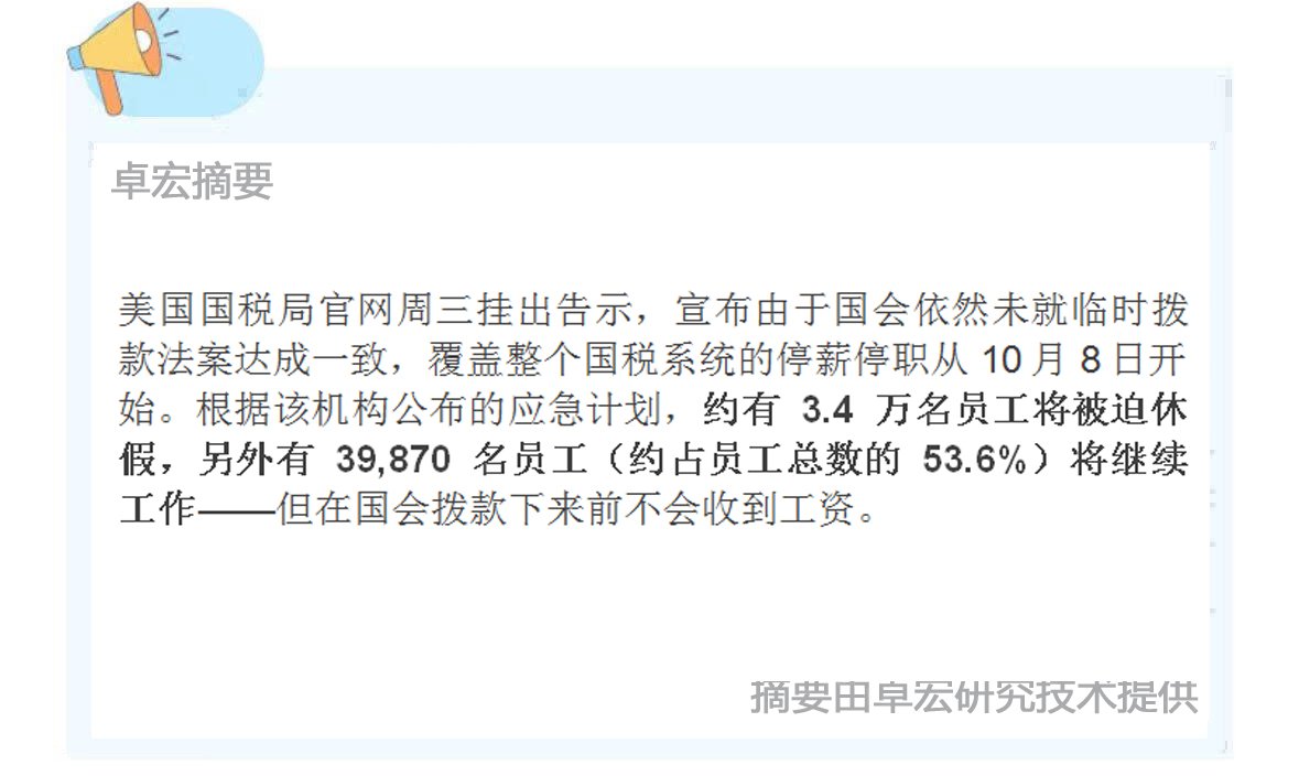 微信图片_20251009085340_226_94.jpg