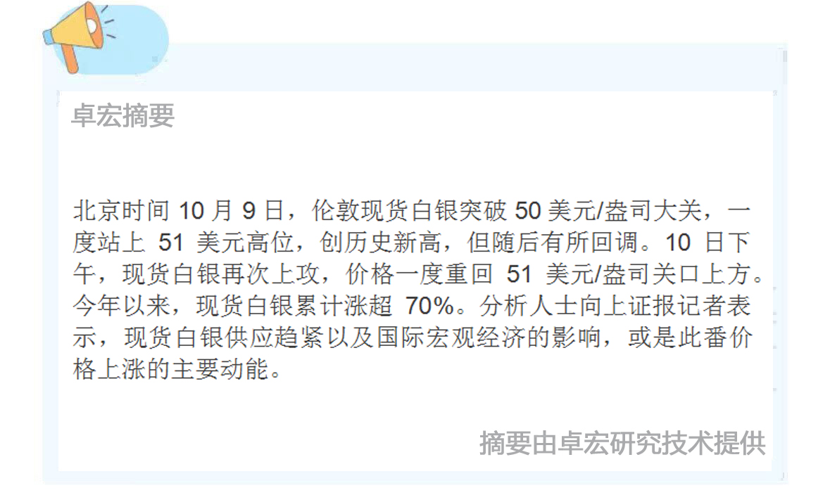 微信图片_20251011091648_239_94.jpg