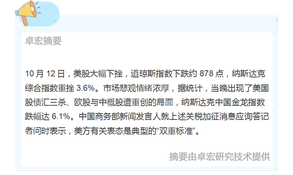 微信图片_20251013090347_246_94.jpg