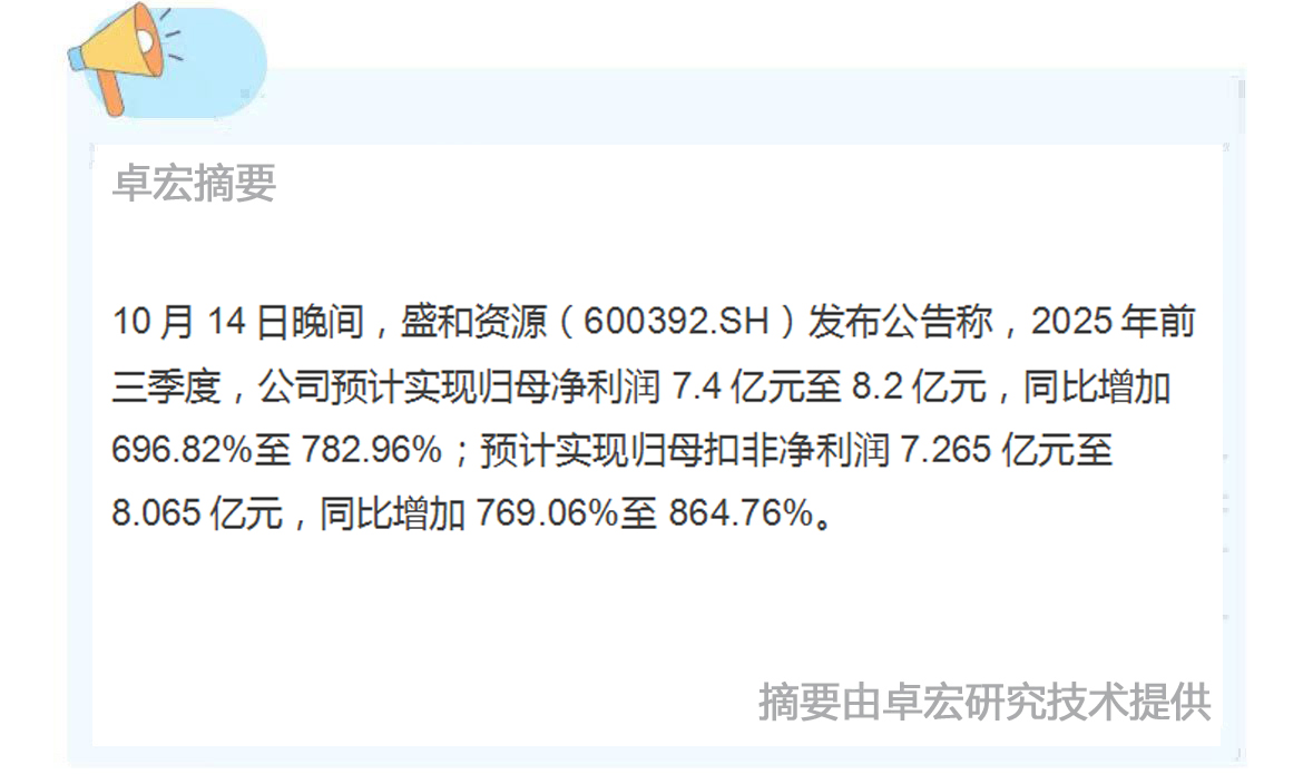 微信图片_20251015085213_263_94.jpg
