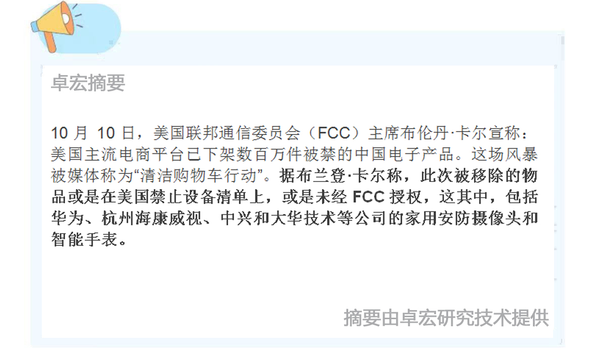 微信图片_20251015085233_264_94.jpg