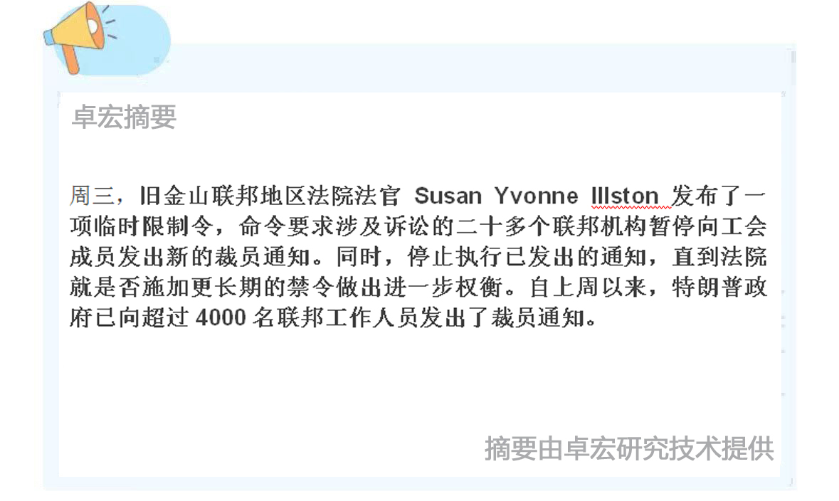 微信图片_20251016091448_271_94.jpg