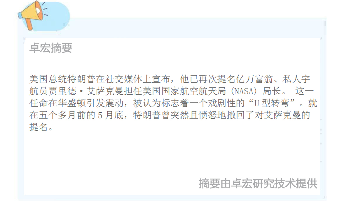 微信图片_20251106084629_385_94.jpg